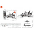 Fighter Building Blocks Set 223 pcs.
