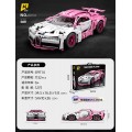 Sports Car Building Blocks Set Pink 1132pcs.