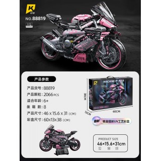 Motorcycle Racer Building Blocks Set Pink 2066pcs.