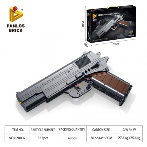 Military Pistol Building Blocks Set 333pcs.