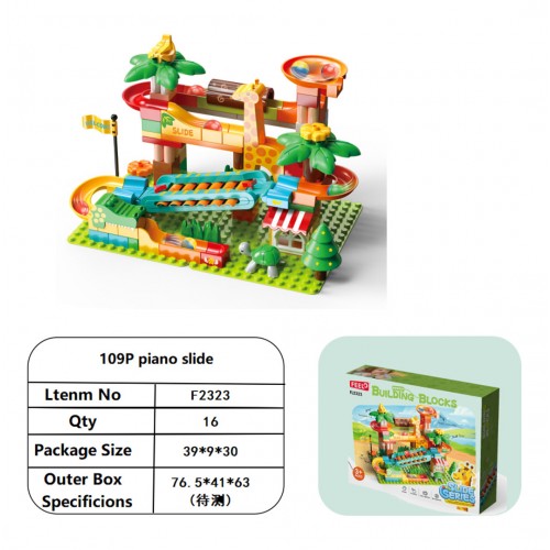 Construction Blocks, Tork Ball Safari