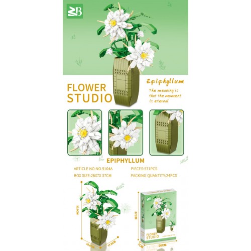 White Flowers Block Set 571 pcs.