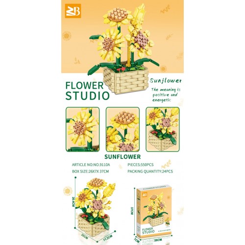 Flowers Sunflowers Blocks Set 550pcs.