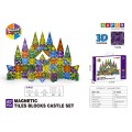 3D Magnetic Blocks Set 67 pcs.
