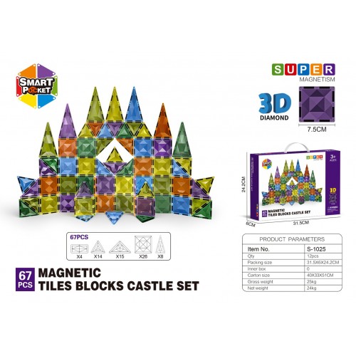 3D Magnetic Blocks Set 67 pcs.