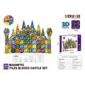 3D Magnetic Blocks Set 93pcs.