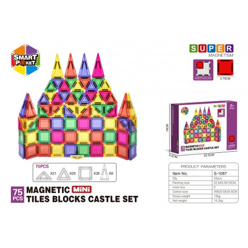 Set of Colorful Magnetic Blocks 75 pcs.