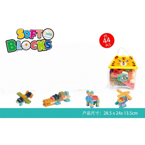 Soft Blocks Set 44 pcs + Tigger Packaging