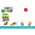 Soft Blocks Set 44 pcs + Frog Packaging