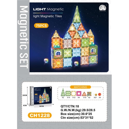 3D Magnetic Blocks Set with Backlight, 75 pcs.