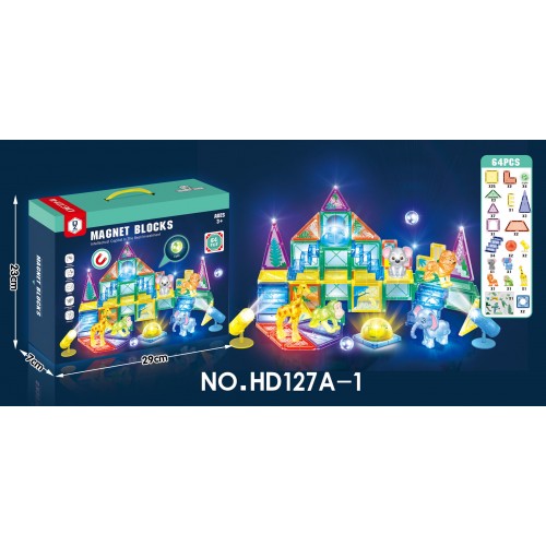 3D ZOO Magnetic Blocks Set 64 pcs.