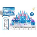 ICE SNOW Magnetic Blocks Set 100pcs.