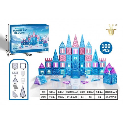 ICE SNOW Magnetic Blocks Set 100pcs.