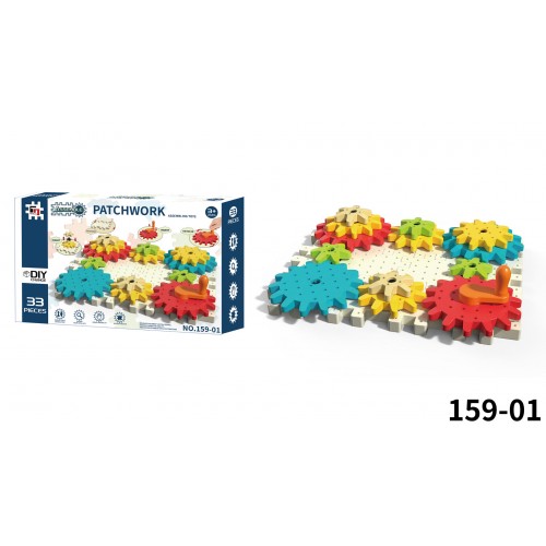STEAM Building Blocks Set 33 pcs.