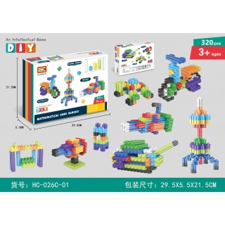 STEAM Building Blocks Set 320pcs.