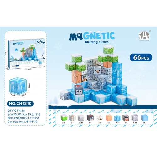 Set of Magnetic Cubes, Blocks, 66 pcs.