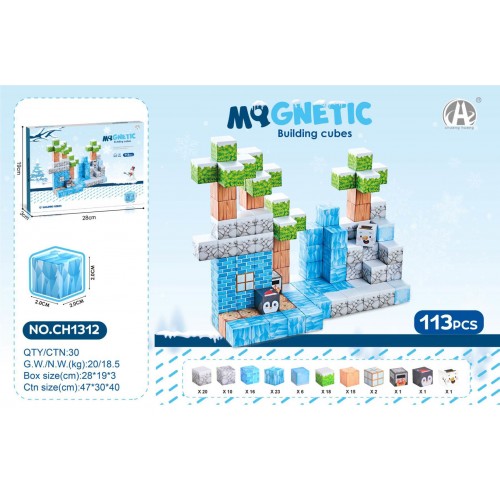 Set of Magnetic Cubes, Blocks, 113 pcs.