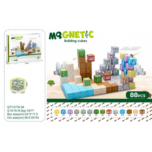 Set of Magnetic Cubes, Blocks, 88 pcs.