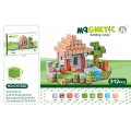Set of Magnetic Cubes, Blocks, 312 pcs.