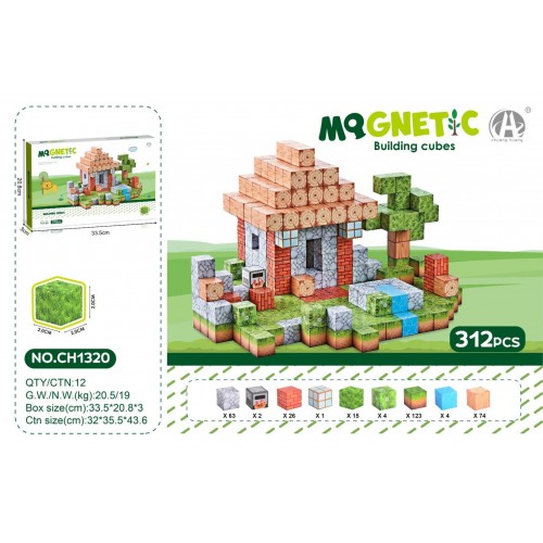 Set of Magnetic Cubes, Blocks, 312 pcs.