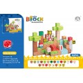 Set of Magnetic Cubes, Blocks, 84 pcs.