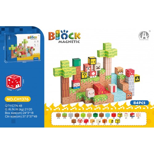 Set of Magnetic Cubes, Blocks, 84 pcs.