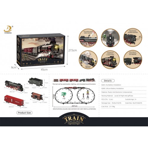 Retro Train with Lights, Sounds and Smoke Function 207cm
