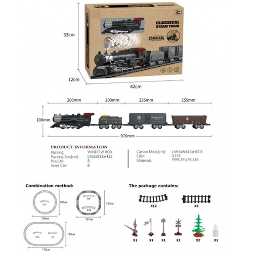 Retro Train with Lights, Sounds and Smoke Function 172cm