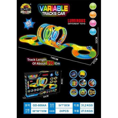 Car Race Track VARIABLE 162pcs.