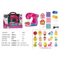 Sewing Machine with Light and Sound Function + Accessories