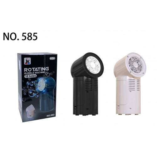 Portable Bubble Machine with Sound Function