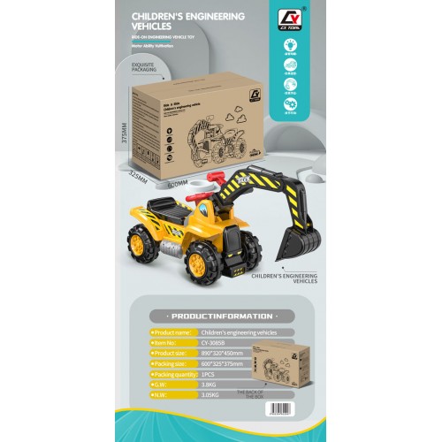 Ride-on for the youngest Excavator