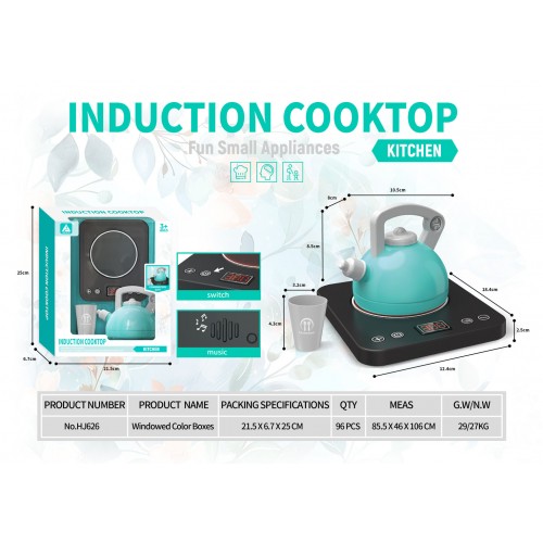 Induction Cooker + Kettle Set