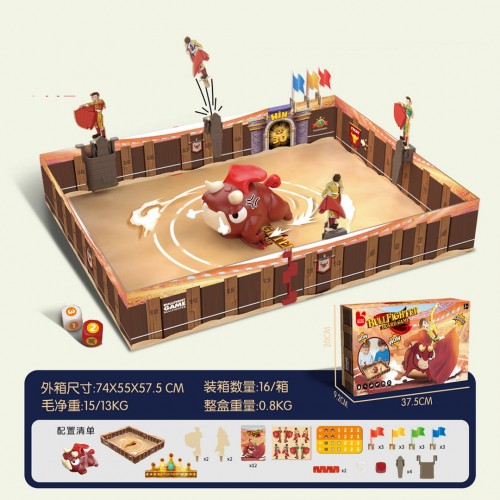 Toreador Board Game