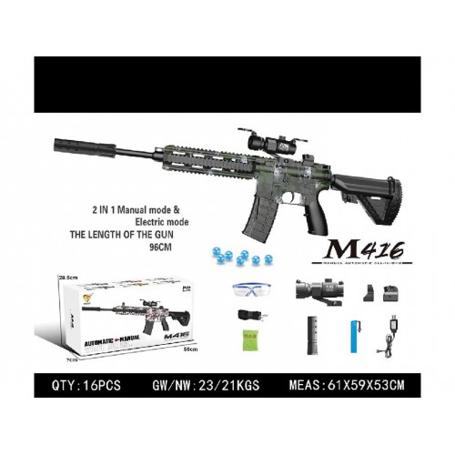 M416 Water Pellet Rifle + Accessories
