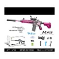 M416 Pink Water Pellet Rifle + Accessories