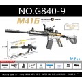 M416 Rifle Gray for Water Pellets + Accessories
