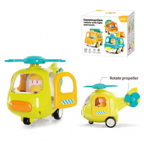 Helicopter For The Youngest