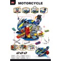 MEGA Parking with Smoke Function Motorcycle