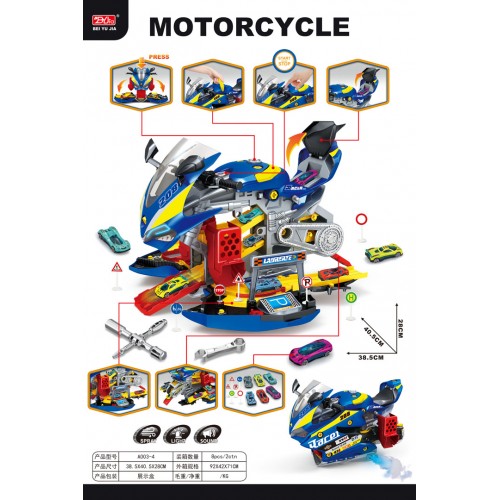 MEGA Parking with Smoke Function Motorcycle