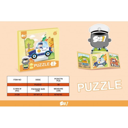Magnetic Puzzle Vehicles + Booklet