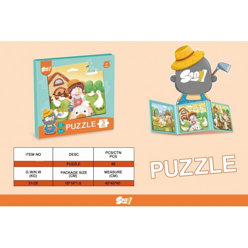 Magnetic Puzzle Farm + Book