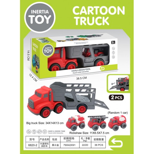 Set of Vehicles: Tow Truck + Fire Trucks