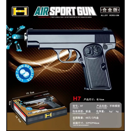 AIR GUN Water Ball Gun