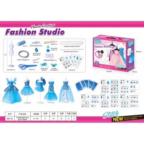 Little Designer Kit, Blue Materials + Accessories