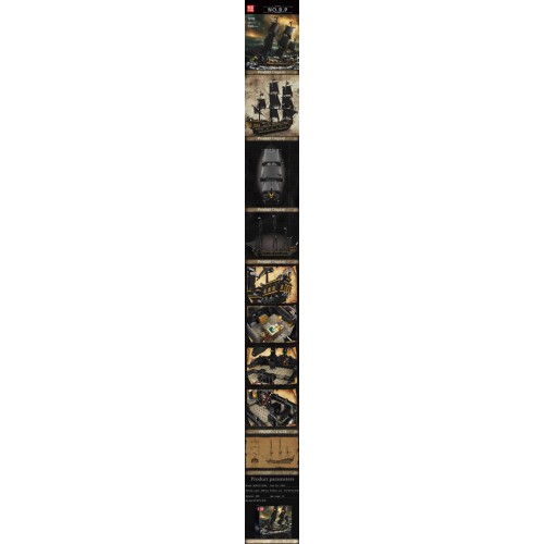 Pirate Ship Black Building Set 3180pcs.