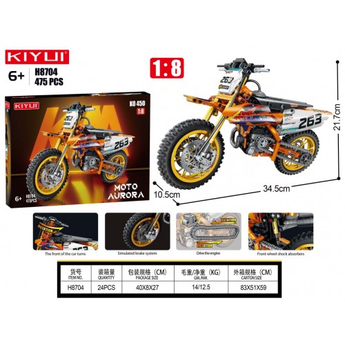 Motor Cross Brick Set 475pcs.