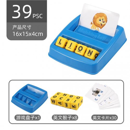 Educational Cards + Accessories