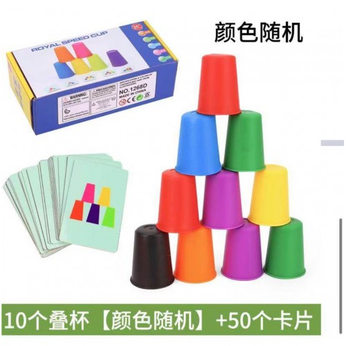 Cups + Cards Arcade Game