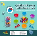 Animals Colors Skill Game